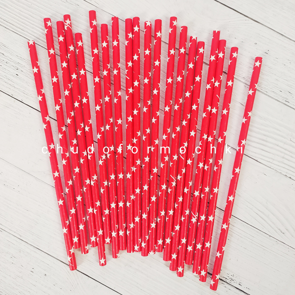 Трубочки бумажные красные  "звездочки"