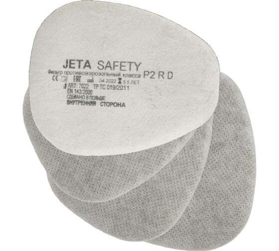 Фильтр Jeta Safety 7022 противоаэрозольный
