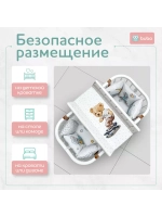Доска пеленальная LUX 80х50 см с фиксаторами и ростомером