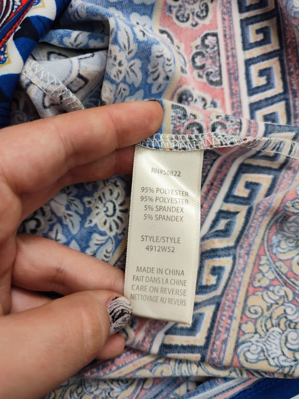 Платье Max Studio с узором 46 размер