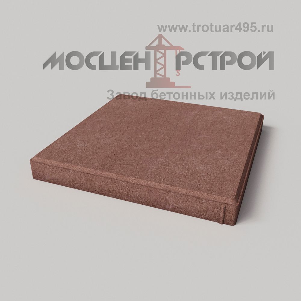 Тротуарная плитка 400х400х40