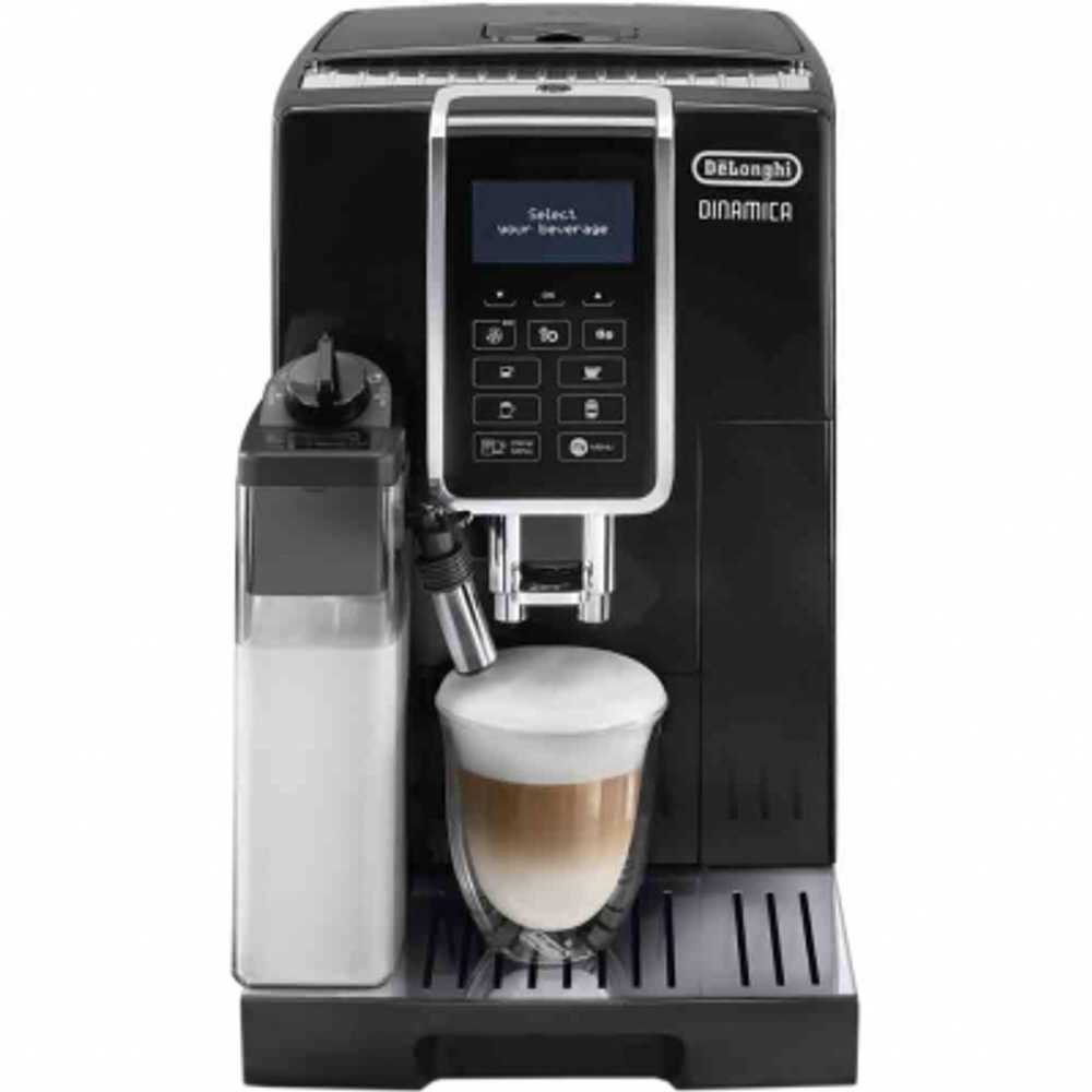 Кофемашина Delonghi ECAM 350.55.B