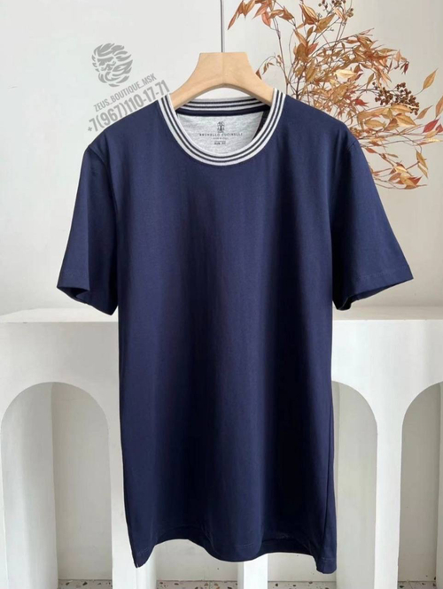 Футболка Brunello Cucinelli