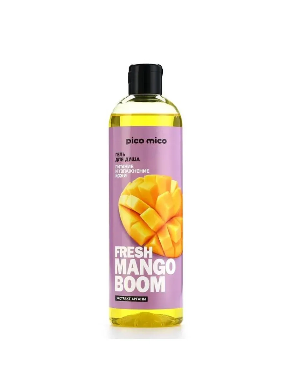 Гель для душа женский Fresh mango boom, 400 мл, аромат манго