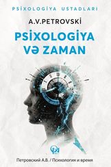 Psixologiya və zaman