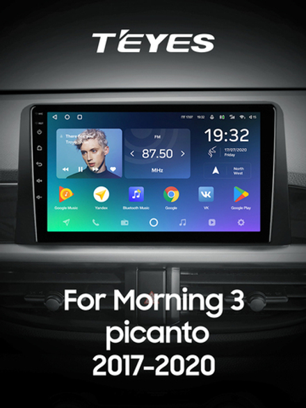 Teyes SPRO Plus 9" для Kia Morning 2017-2020