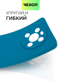 Чехол BROSCORP для Honor X9 (арт. HW-HX9-COLOURFUL-BLUE)