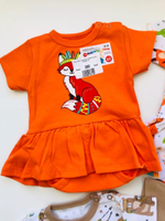 Боди-юбка "Индейцы" (Карапуззики) (Размер: 80)