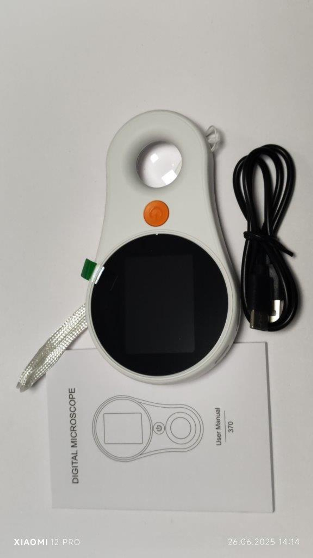 Лупа 500x белая