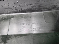 Накладка двери передняя правая Geely Atlas 2 23-нв