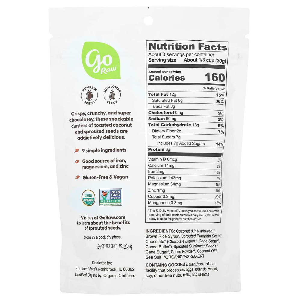 Go Raw, Органические ростки, темный шоколад, 85 г (3 унции)