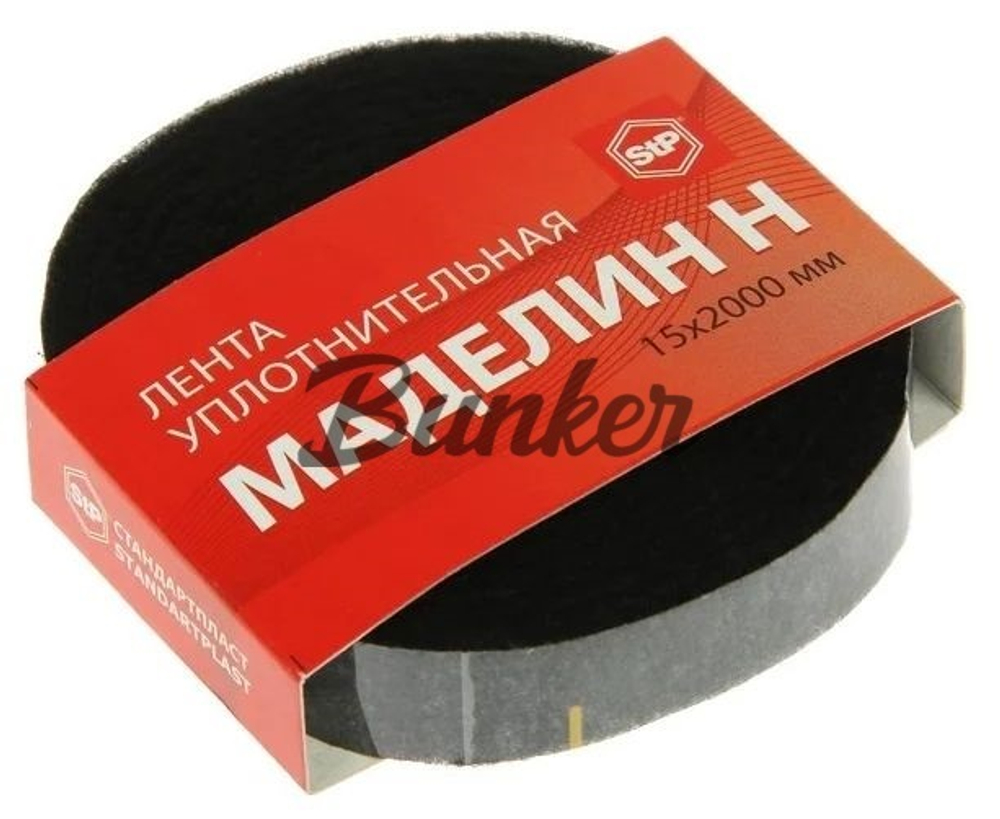 STP-Битопласт 15*2000 A5K шумопоглощающий и уплотнительный материал (рулон)