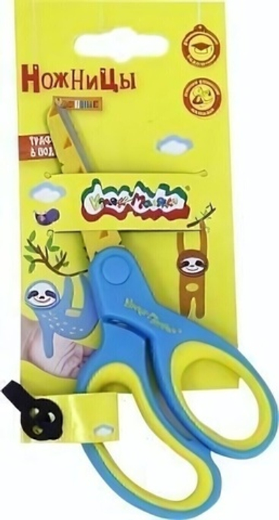 Ножницы детские с резиновыми вставками 13,5см. (Каляка-Маляка)
