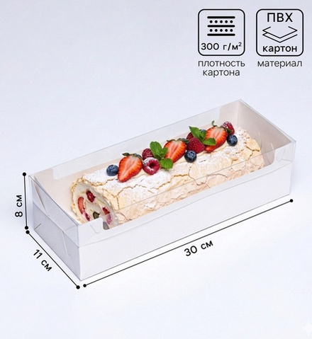 Коробка под рулет белая, 30×11×8 см