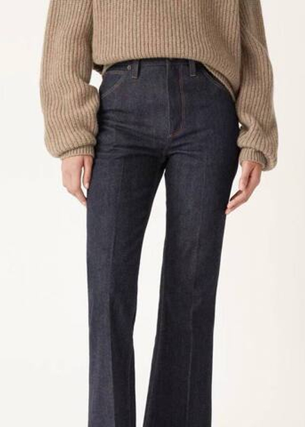 Джинсы Loro Piana