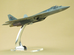 Модель самолета Су-57 (М1:72, 054, Пиксели)