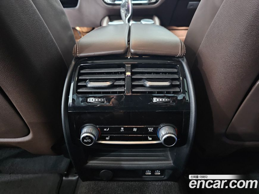 BMW 5 Series (G30) 530i xDrive Luxury (11.2020)