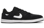 Кроссовки Nike Sb Alleyoop