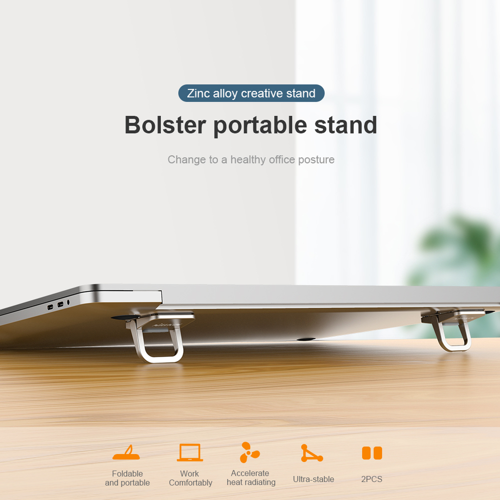 Портативная подставка от Nillkin серебристого цвета для ноутбука, серия Bolster Portable Stand