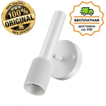 Бра Odeon Light 4239/1W Mehari