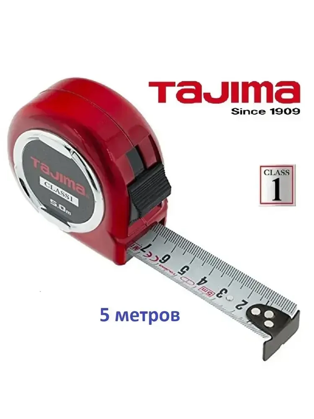 Рулетка TAJIMA Hi Lock Class1 (H1550MW) 5м/25мм (1-й класс точности)