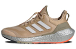 Кроссовки Adidas Ultraboost 22 Cold.Rdy 2.0