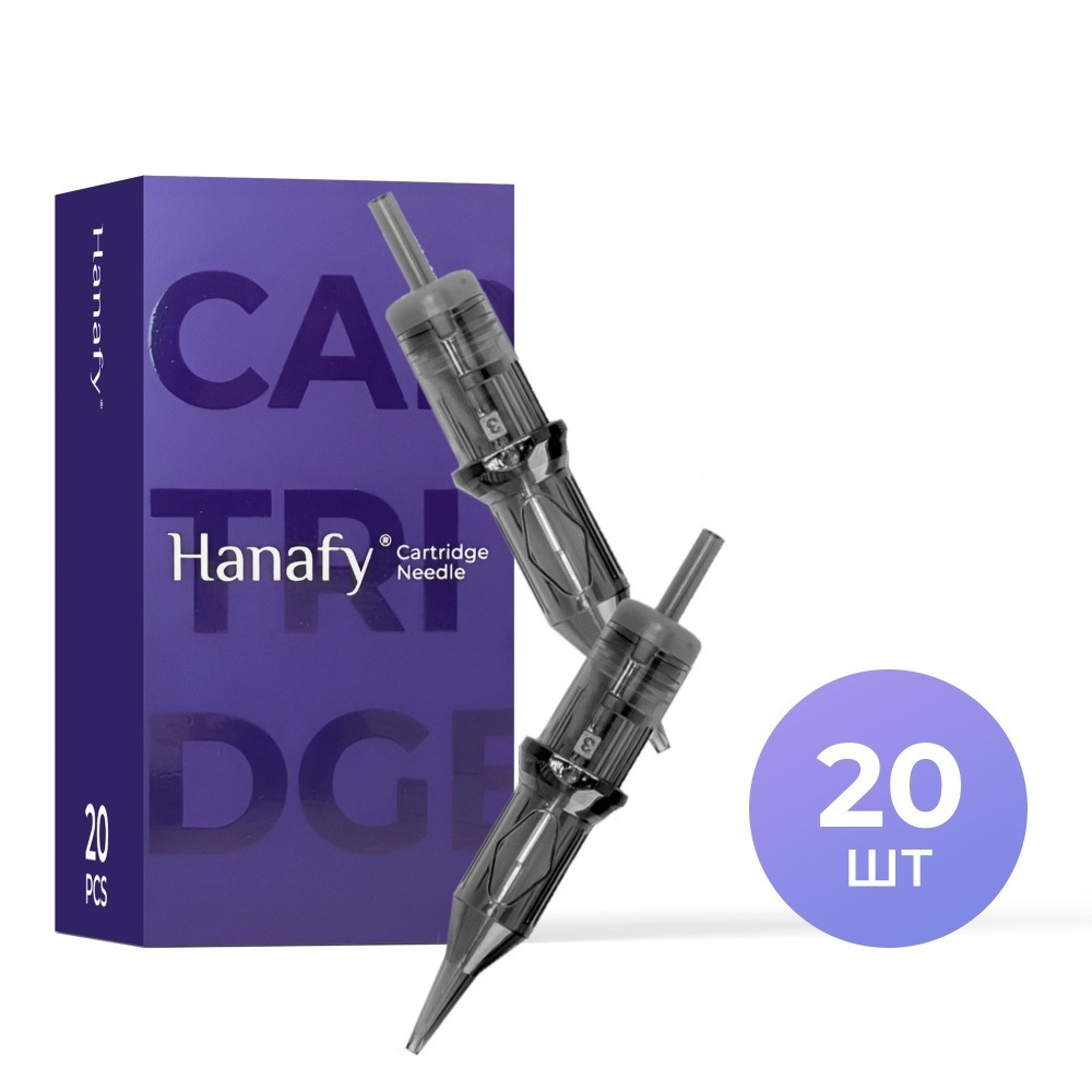 Картриджи Hanafy PRO 30/01RLMT