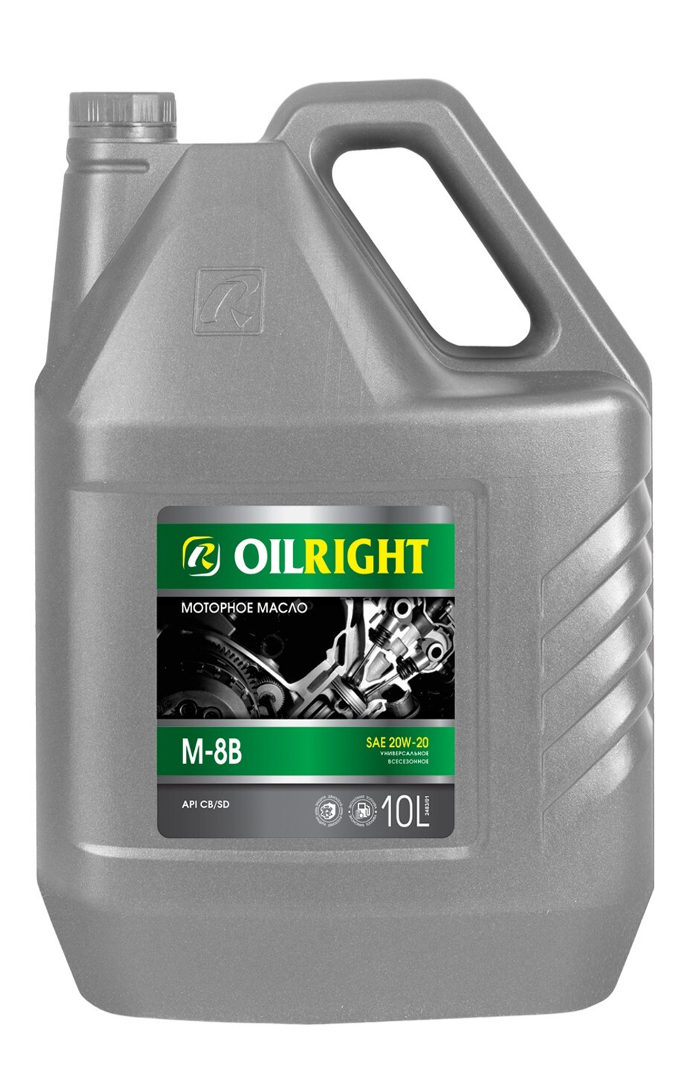 Масло Oil Right М 8В автол 10л