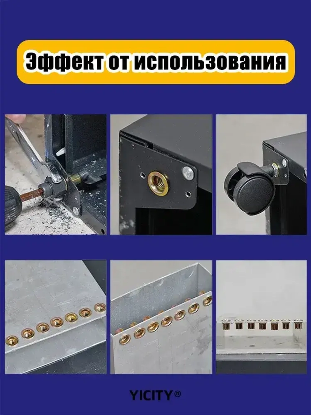 Заклепочная гайка, адаптер для дрели, инструмент, клепка, ручные резьбовые вставки заклепочников, металлические резьбы номерных знаков M3-M10