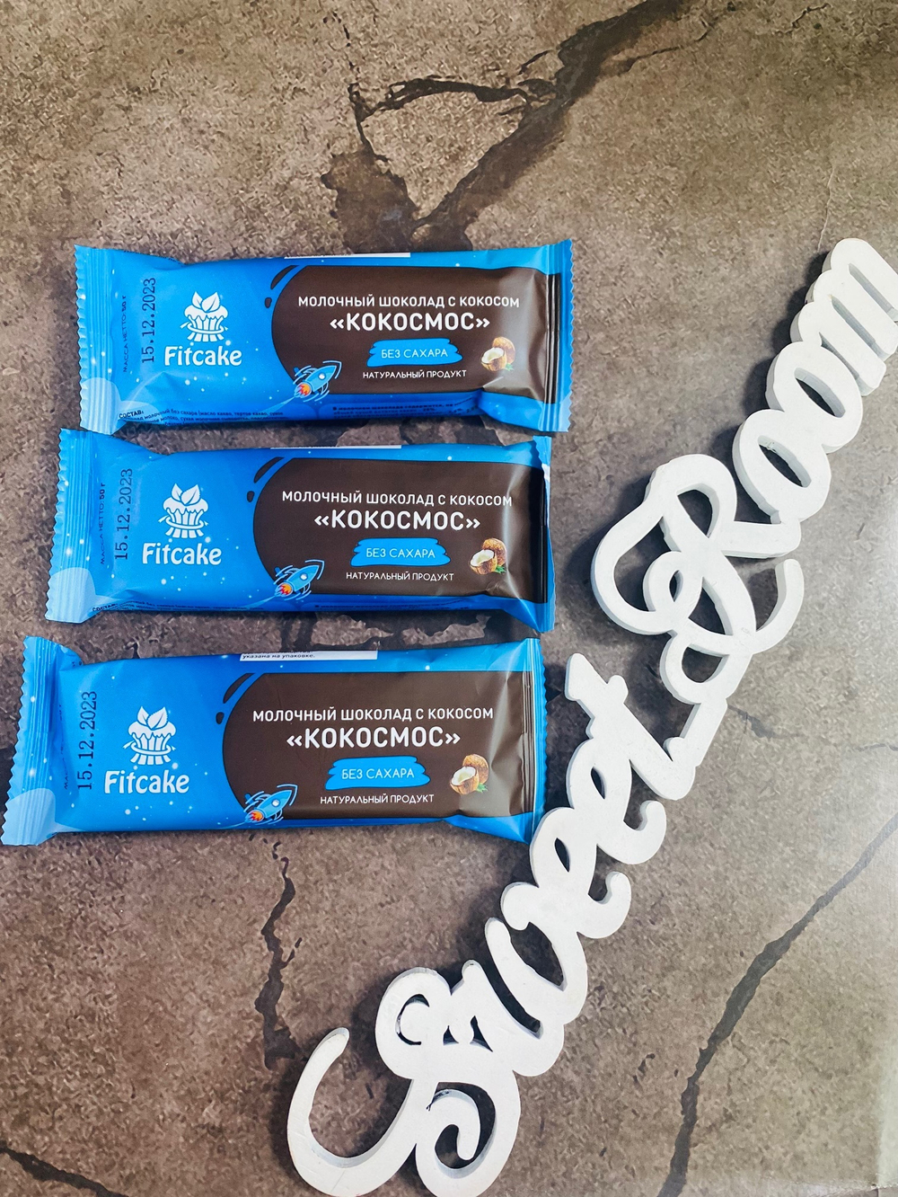 Батончик без сах молочный с кокосом Fitcake 40г
