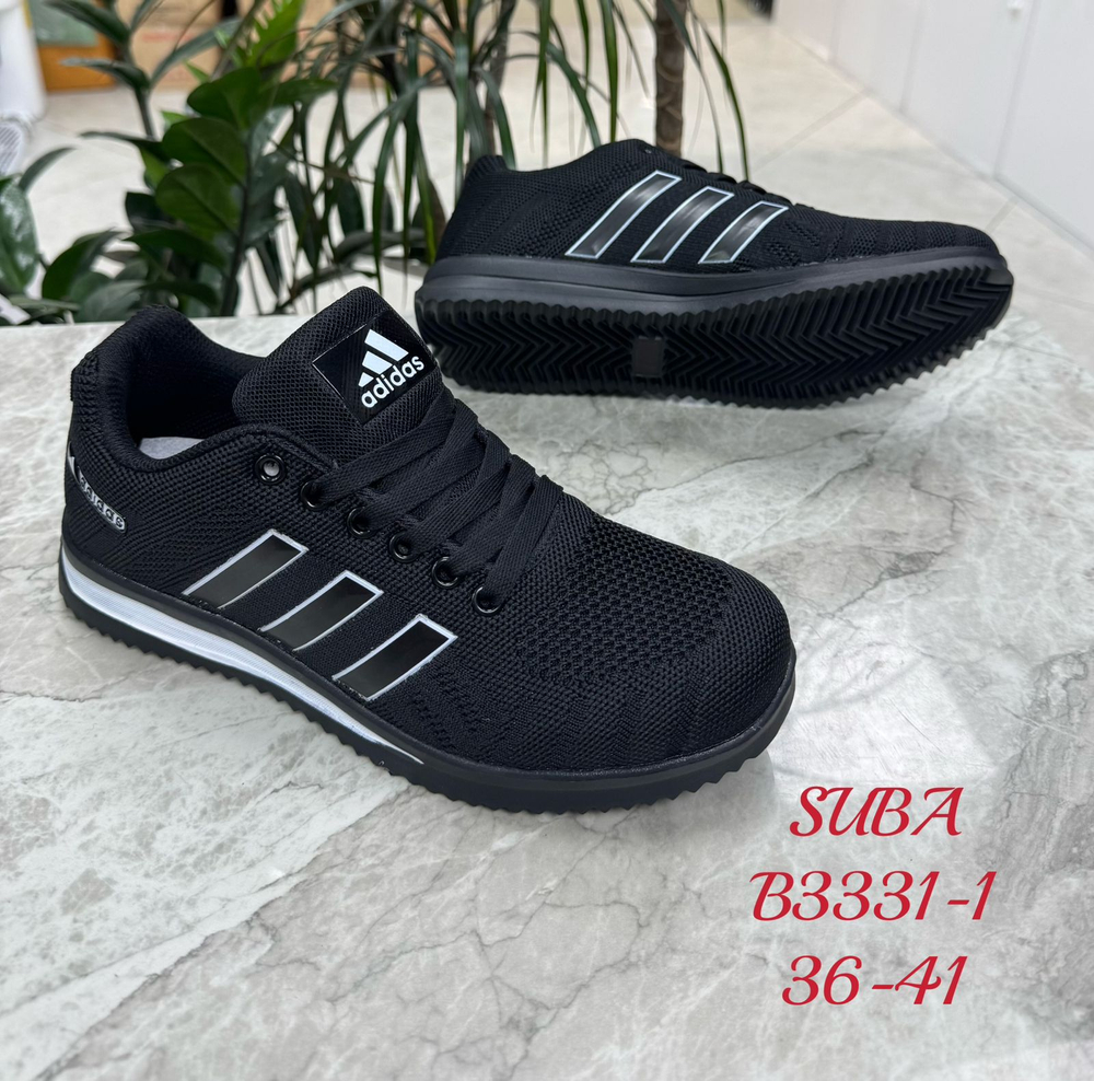 Кроссовки по 8 пар (36-41)р. / B3331-1