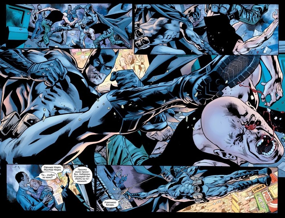 Комикс Могила Бэтмена