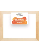 Деревянная рама 29,7x39,7 для картин на подрамнике сеч. 40x18