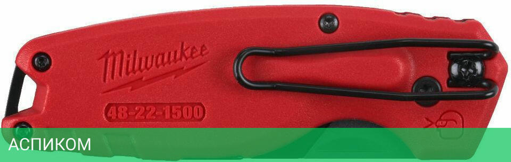 Нож строительный Milwaukee Fastback (4932471356)