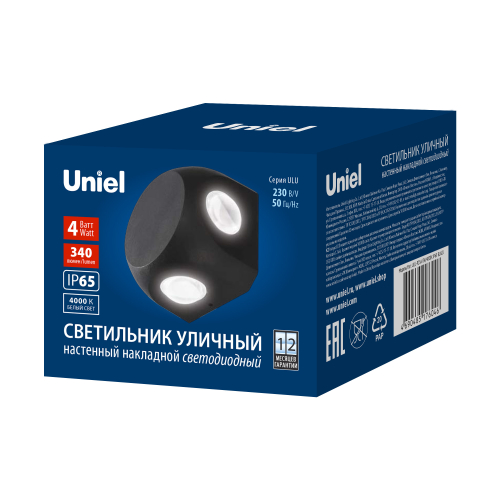ULU-P30D-4W/4000K IP65 BLACK Светильник светодиодный уличный. Архитектурный накладной. Белый свет (4000K). Корпус черный. TM Uniel