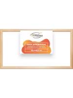 Деревянная рама 65x95 для картин на подрамнике сеч. 40x18