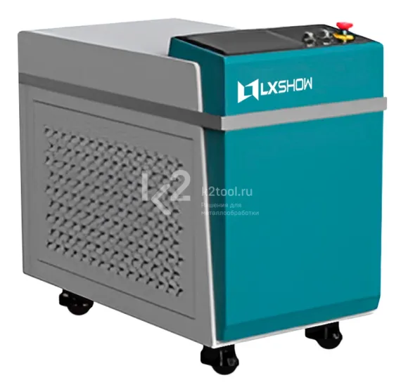 Портативная установка LXShow LXC-1000W-2000W для лазерной очистки