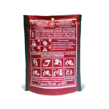 Полотно противопожарное ПП-300
