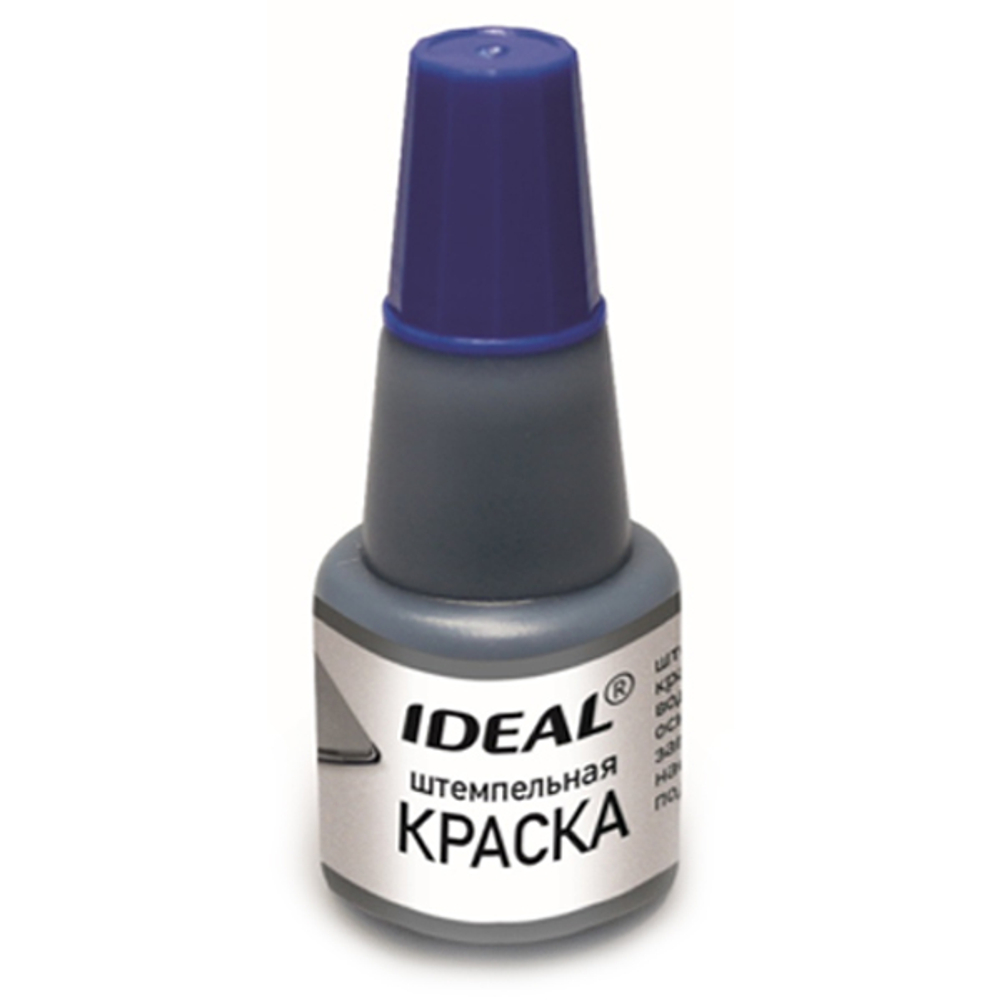 Ideal_7711_blue