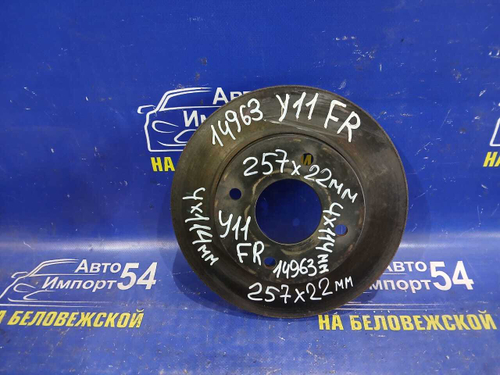 Диск тормозной передний NISSAN WINGROAD 1999-2005