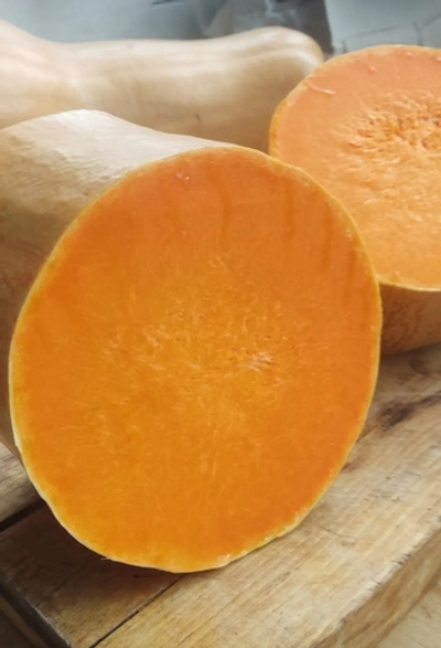 Тыква чищеная