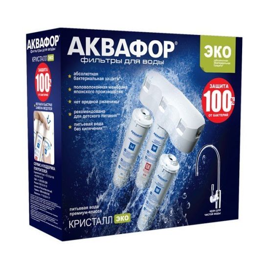 Фильтр для воды  Аквафор Кристалл ЭКО