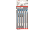 Пилки для лобзика по металлу BOSCH T 318 В, HSS 2608631404