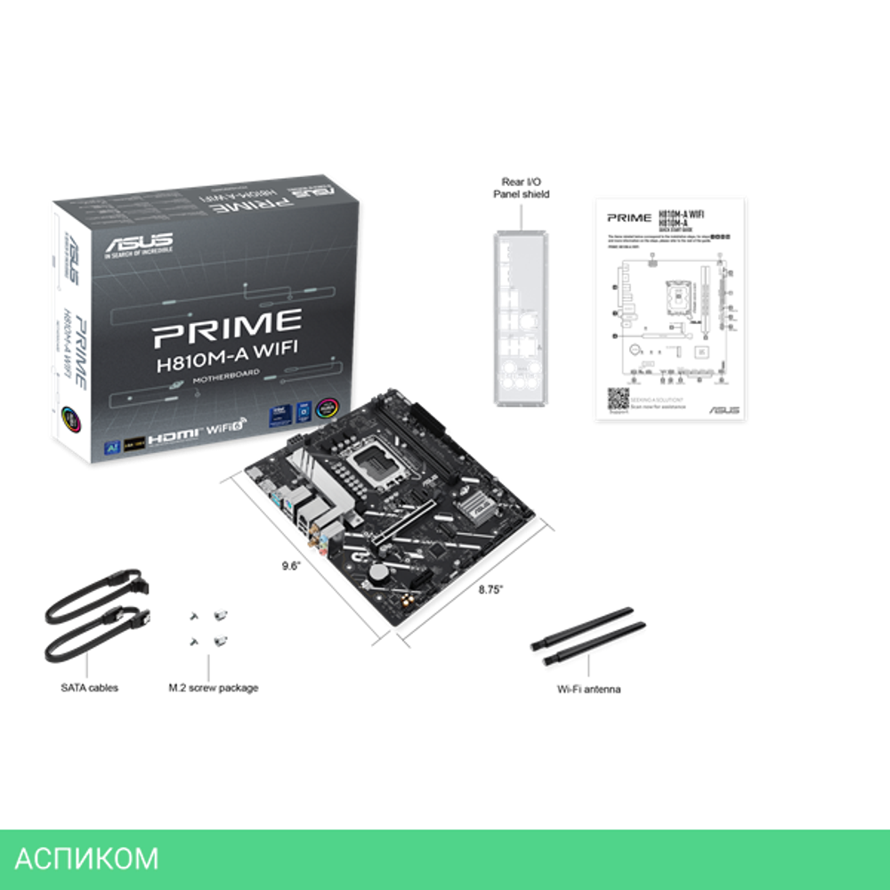 Материнская плата Asus Prime H810M-A WIFI (90MB1KJ0-M0EAY0)