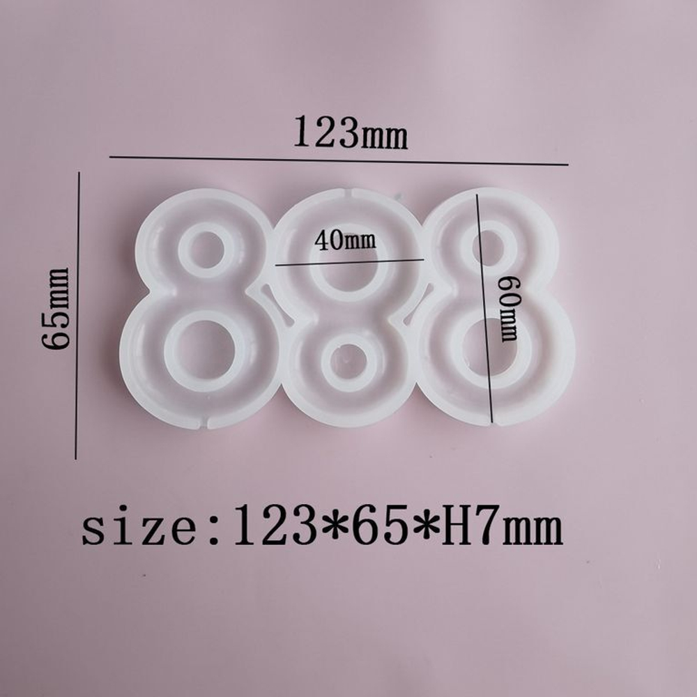 Силиконовая форма для леденцов «Цифра 8»