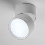 215836 Светильник ACUTO LED 9W 660LM 120G БЕЛЫЙ 3000/4000/6000K