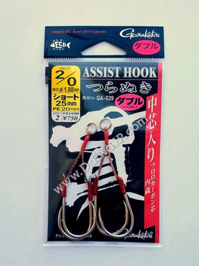 Крючки GAMAKATSU ASSIST HOOK TSURANUKI DOUBLE GA029 SHORT