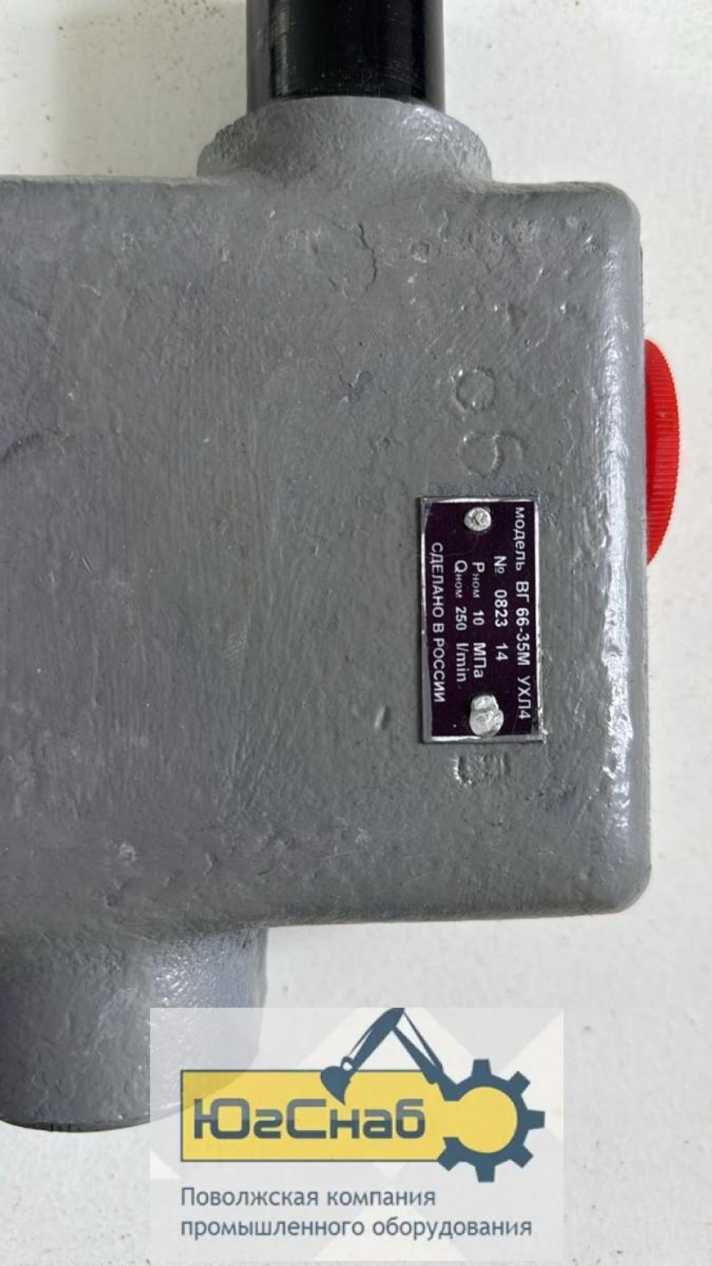 Гидроклапан давления с обратным клапаном типа ПВГ66-14