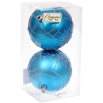 Новогодние шары «Сияние» 8 см (набор 2 шт), Голубой