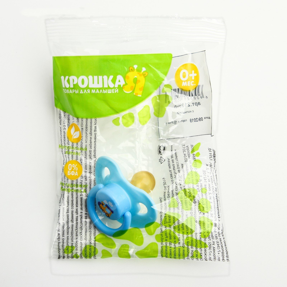 2103029 Соска-пустышка латексная классическая «Весёлое настроение», от 0 мес., цвета МИКС